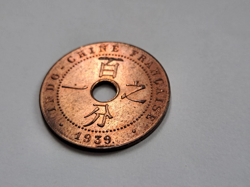 1939 FRENCH INDO CHINA 1 Cent MS  Red COIN WITH UNIQUE COLOR TONING 百分之一 - Image 3 of 4