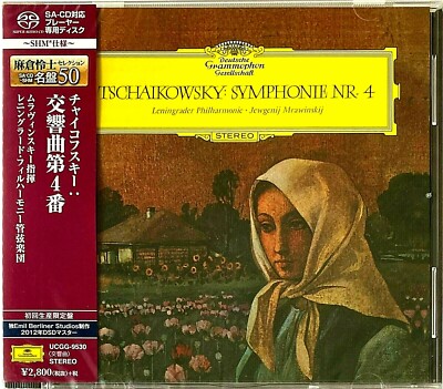 Evgeny Mravinsky SEALED CD(SHM-SACD) Tchaikovsky Symphony No.4 Encore Press OBI