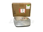 Land Rover Range Evoque Rear View Outer Convex Mirror Glass RH LR025210 Genuine