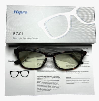 Blue Light Blocking Glasses  HSPRO BG01  Leopard Print     NEW