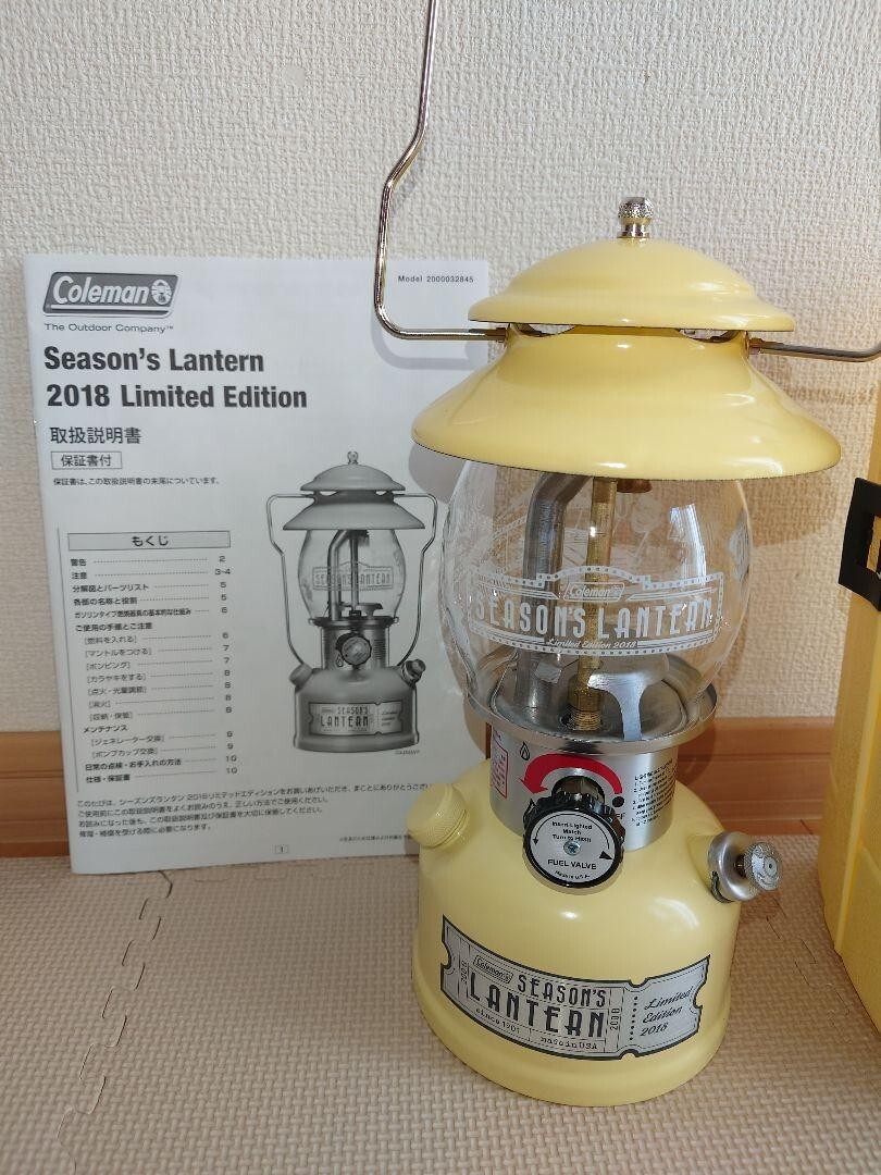 Coleman Season's Lantern 限定版 2018 Coleman Season's Lantern 限定版 2018