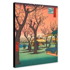 Plum Garden at Kamata by Utagawa Hiroshige - Canvas Wall Art Framed Print 