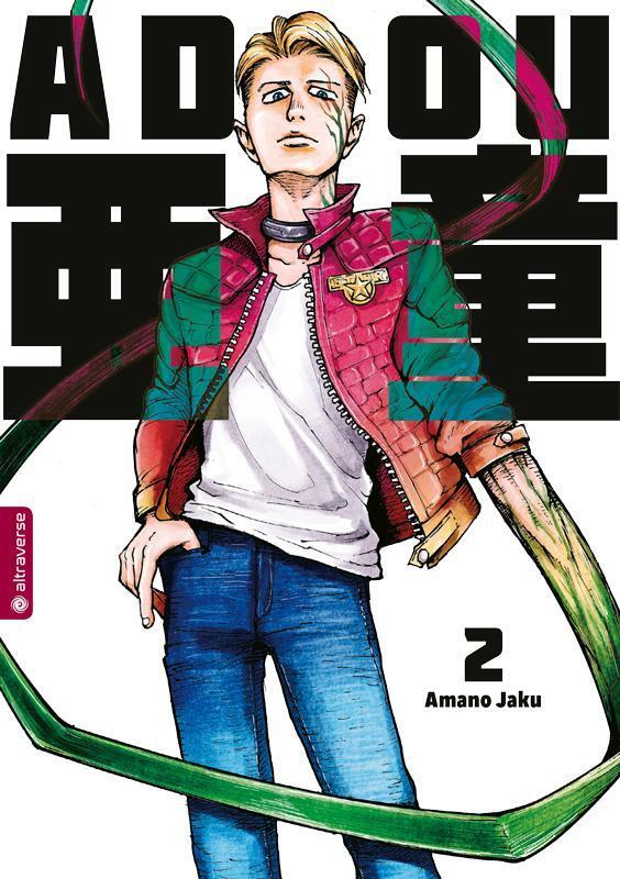 Thumbnail - Adou 02 - Amano Jaku - 9783963588280