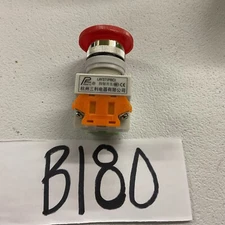 REM YU  LAY37(PBC) PUSHBUTTON SWITCH- ECS