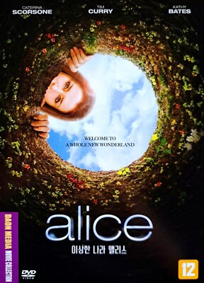 Alice (2009) DVD *NEW | eBay