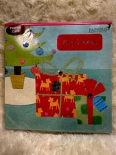 Papyrus Christmas Card 2010 RARE HTF Pop Up Card Presents Jewels Tree Glitter