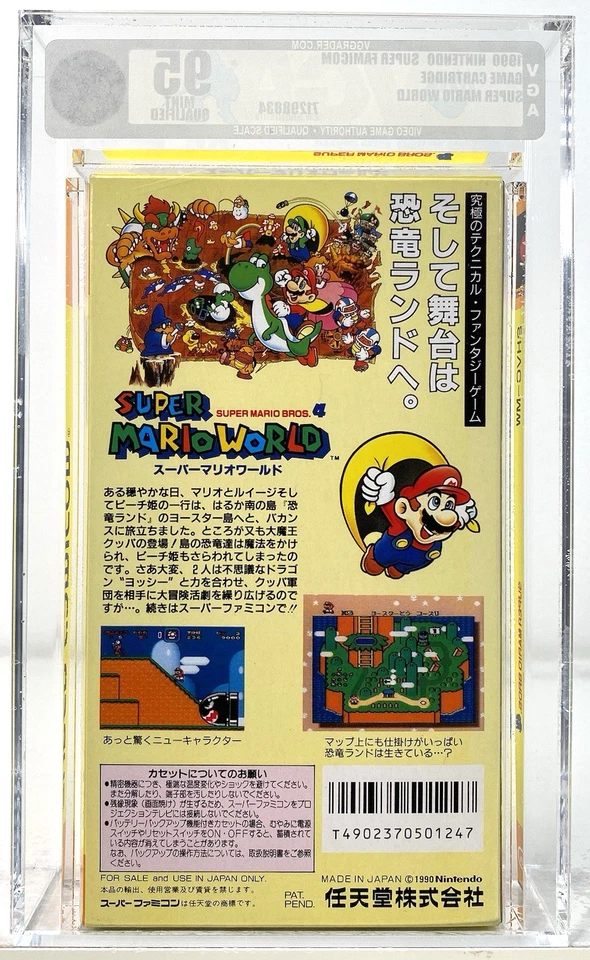 Super Mario World Bros. 4 Japanese Famicom New 1990 VGA Qualified 95 TOP POP 2 - Image 3 of 4