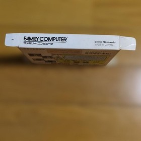 NES Famicom Dr. Mario Box With Manual JPN  Vintage Limited Edition Rare Video Ga