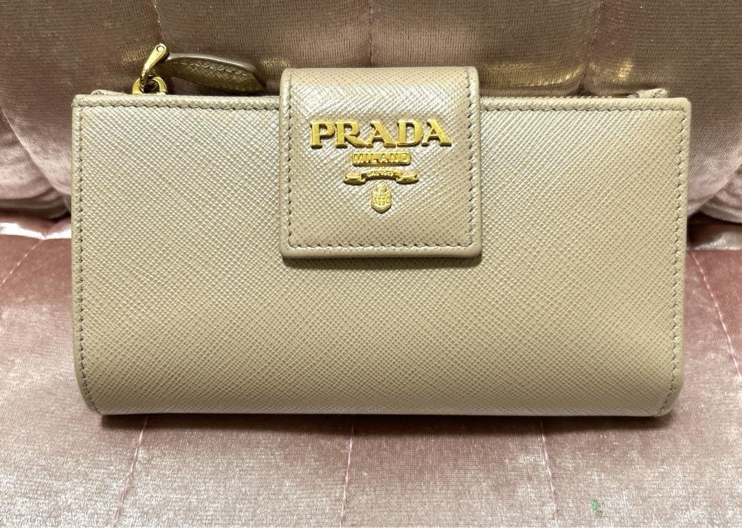 Prada Leather Wallet for Men & Women - Stylish & Compact