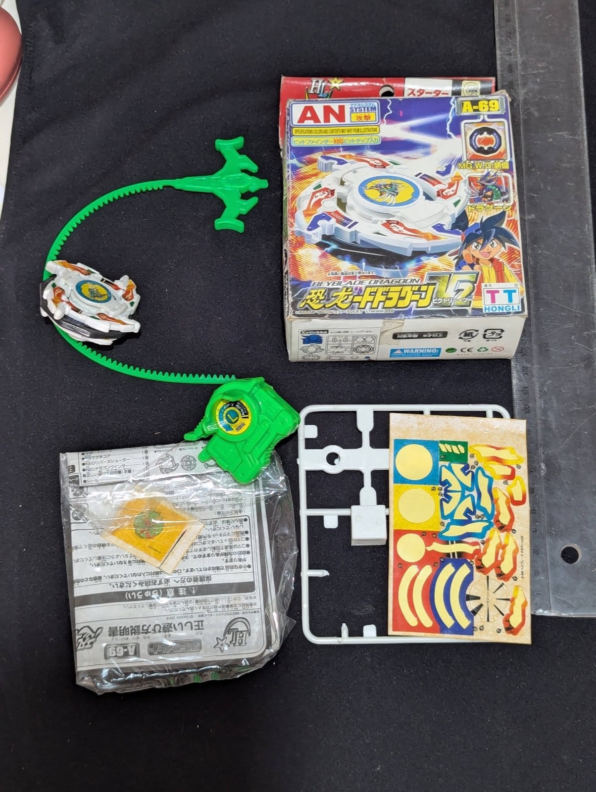 Beyblade V-Force Dragoon V2 A-69 Vintage - TT Hongli Bootleg Raro Da Collezione