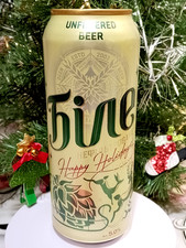Chernigivske Bile Xmas Edition Empty Beer Can 500ml Ukraine 2021 Bottom Open
