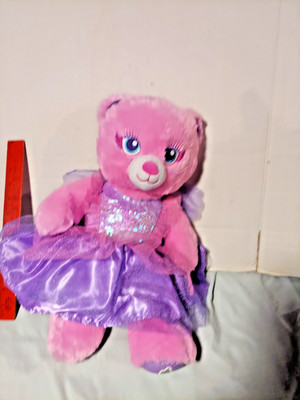 B.A.B STUFFED PLUSH