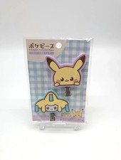 Neu & Sealed Pokemon Peaceful Place Official ...