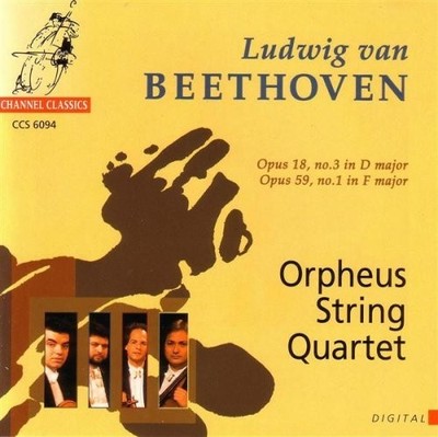 String Quartets in D Major and F Major (Orpheus String 4tet) (CD) (UK IMPORT)