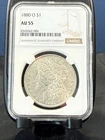 1880 O $1 Morgan Silver Dollar  NGC AU55 Key Date