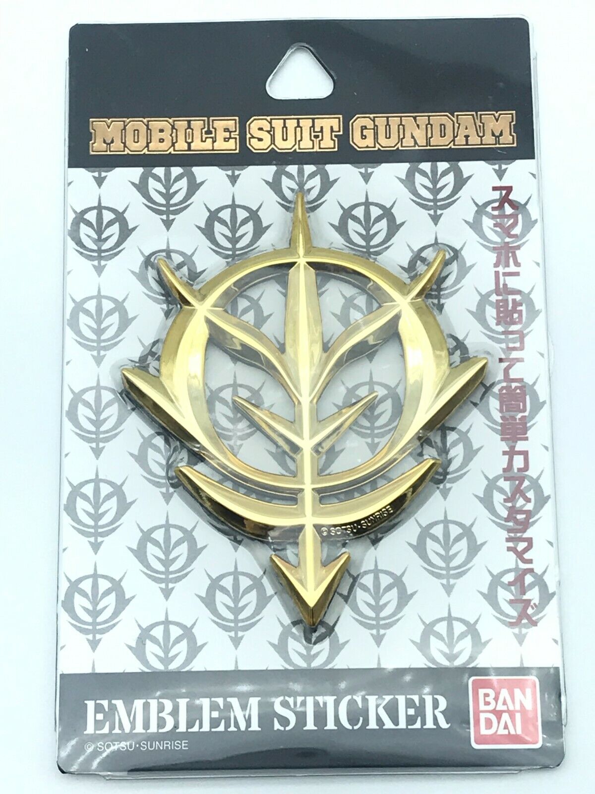 Picture 1 of 3