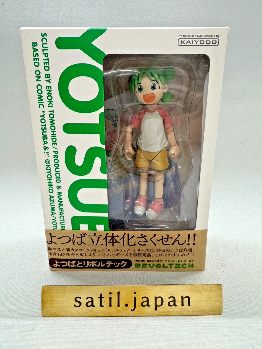USED] Kaiyodo Revoltech Action Figure Yotsuba&! Yotsuba Koiwai