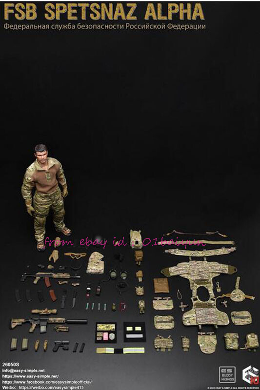 Easy&Simple 26050R ロシアFSB Spetsnaz ALPHA Easy&Simple 26050S FSB Spetsnaz ALPHA,Boxed Figure