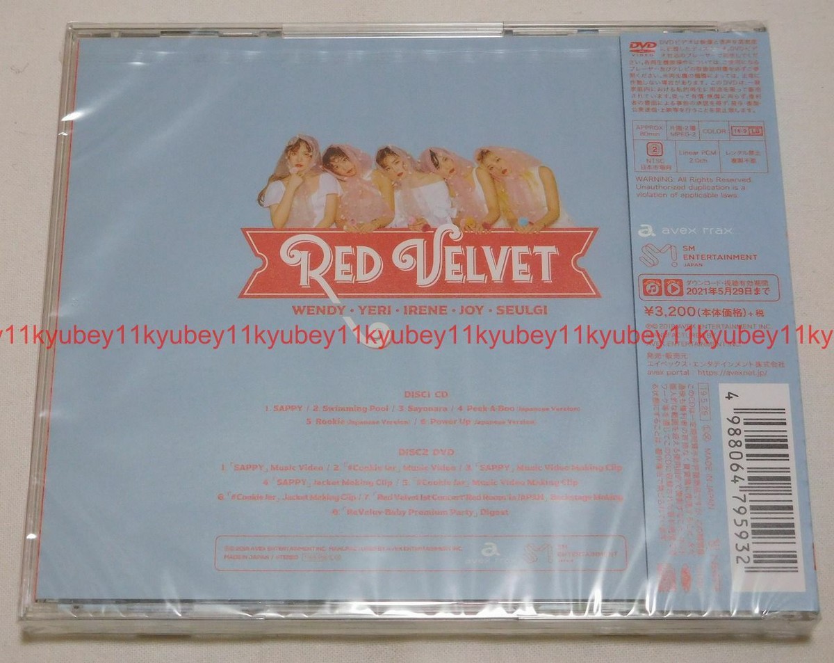 New Red Velvet SAPPY First Limited Edition CD DVD Booklet Card