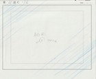 The Twelve Kingdoms Juuni Kokki Genga Douga Original Sketches Pierrot - Youma — photo 9