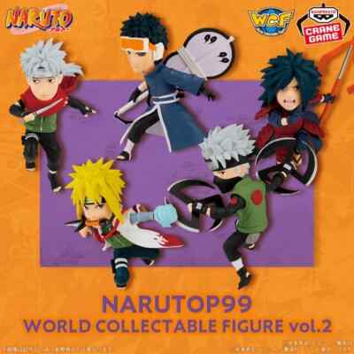 ナルト NARUTOP99 WFC ワーコレ フィギュア　まとめ売り NARUTO-ナルト- NARUTOP99 ワールドコレクタブルフィギュアvol.3