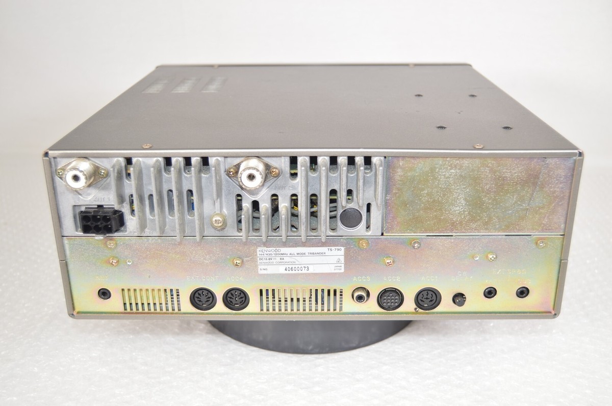 KENWOOD TS-790 144/430MHz 10W All Mode Transceiver Ham Radio