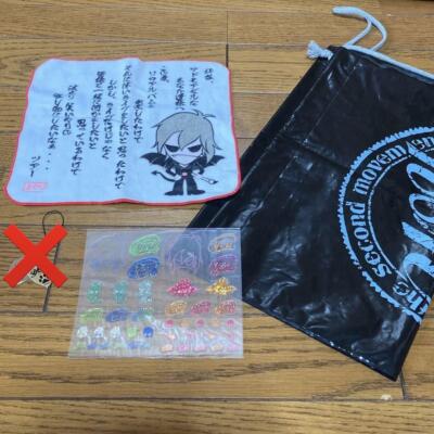 Janne Da Arc You Tour Sticker, Towel & Bag Set - | eBay