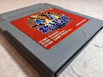 Pokémon Version Rouge (JAPONAISE) - Game Boy - Cartouche Dracaufeu