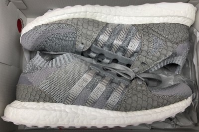 eqt support ultra pk king push