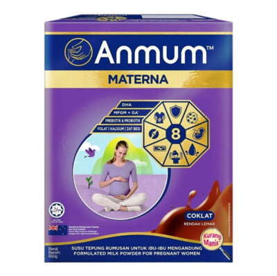 ANMUM MATERNA Chocolate Low Fat Formulated Milk Powder For Pregnant Women 650g