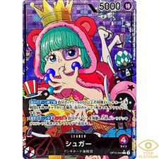Sugar OP10-003 Prices | One Piece Japanese Royal Blood | One Piece