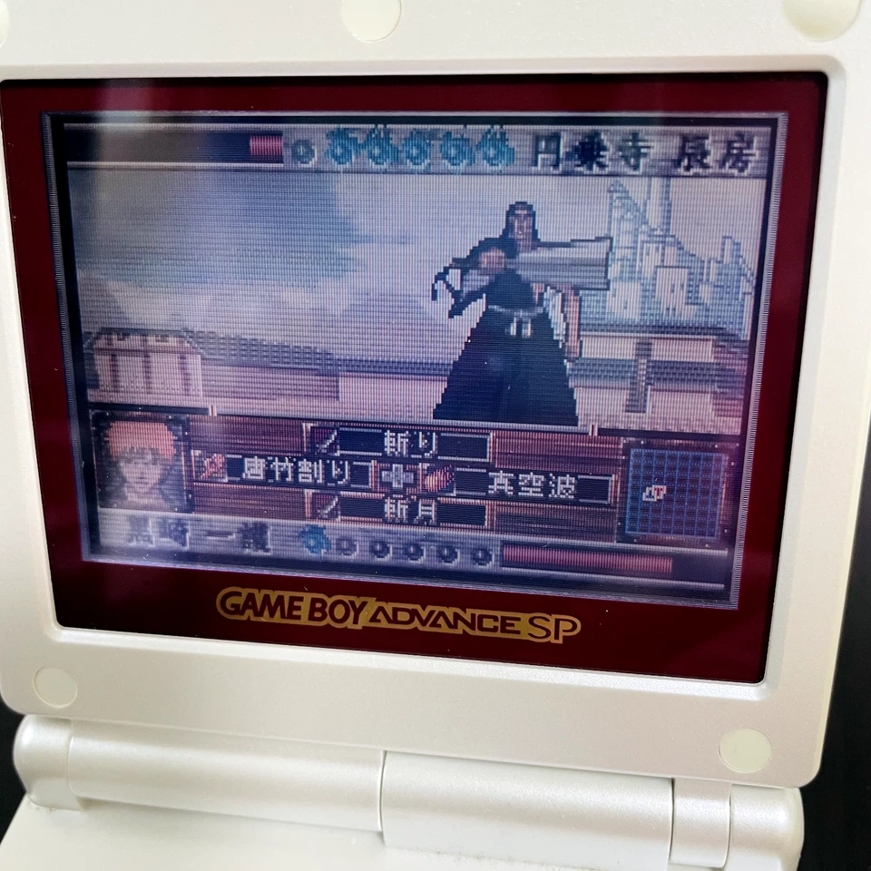 Bleach Advance Nintendo Game Boy Advance Sega 2005 AGB-P-BLEJ Japanese Version - Image 4 of 4