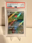 2023 Ivysaur 151 SV2a Japanese Art Rare #167 Pokemon JP AR Bulbasaur PSA 10