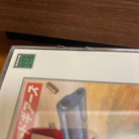 Arcade Gears Gun Frontier W/Obi Manual Sega Saturn SS Unused Game NTSC-J Japan