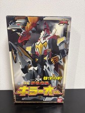 Bakuryu Sentai Abaranger DX KillerOh w/ Box Manual Bandai Power Rangers