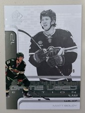 Matt Boldy MN Wild 2022-23 SP Game Used 2001-02 Retro Rookies R-1 /999