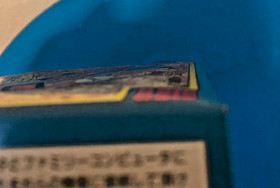 Nintendo Famicom Super Chinese 2 Japan Retro Game 1987 (New : Unopened)