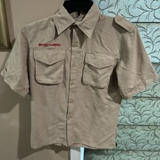 Vented Microfiber Poly Boy Scout BSA UNIFORM SHIRT Youth Large New Style C32