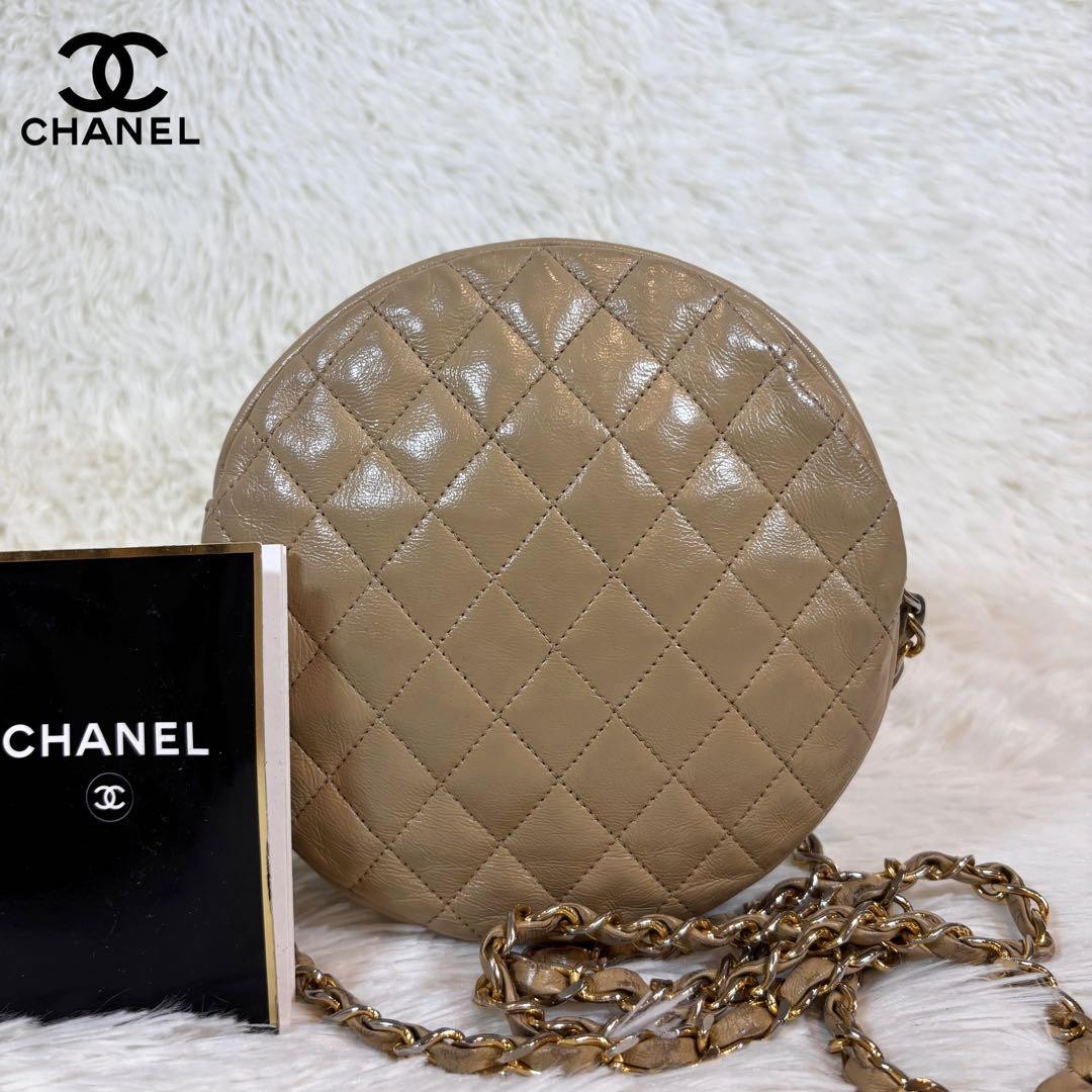 Vintage Chanel Lamelasse Lambskin Shoulder Bag 16cm Japan