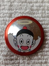 Dragon Ball Z Mini Menko Anime Manga Akira Toriyama Japanese D267