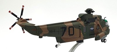 Corgi 1/72 Scale AA33423 - Sikorsky SH-3A Sea King HS-2 Golden