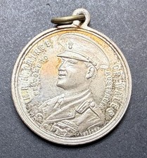 1920 Prince Wales Edward VIII Australia Visit Souvenir Medallion