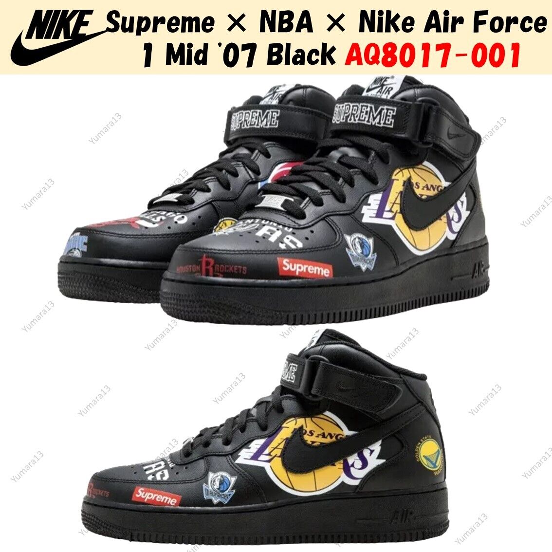 Supreme × NBA × Nike Air Force 1 Mid '07 Black AQ8017-001 Supreme × NBA × Nike Air Force 1 Mid '07 Black AQ8017-001