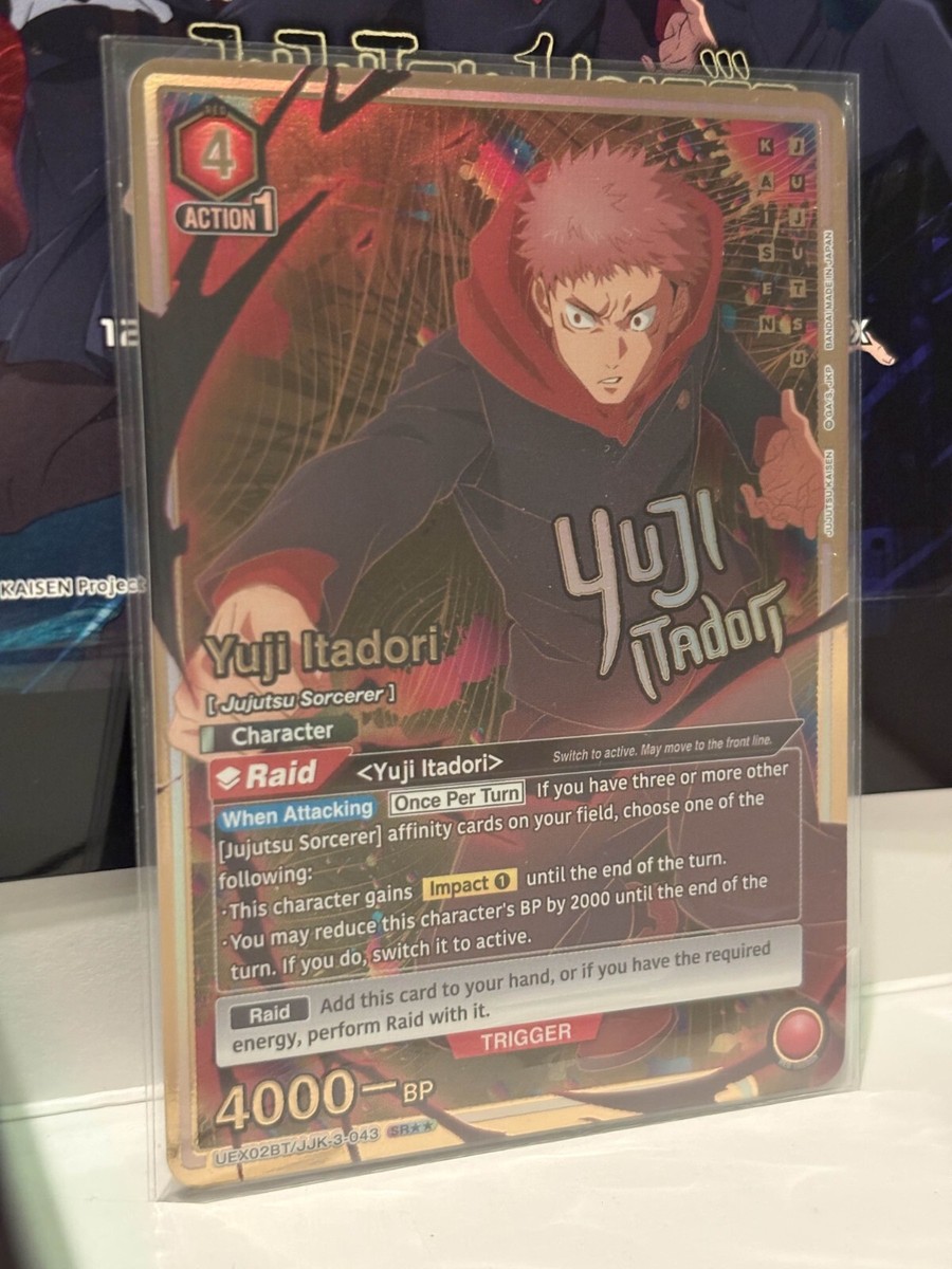 Union Arena ENG Jujutsu Kaisen Vol.2 Yuji Itadori UEX02BT