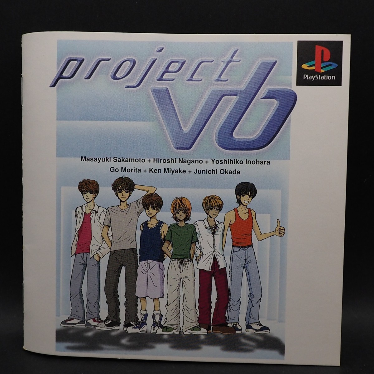 jeu ps1 playstation Project V6