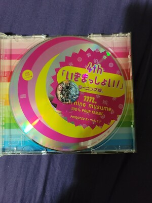 Morning Musume 4th CD | eBay