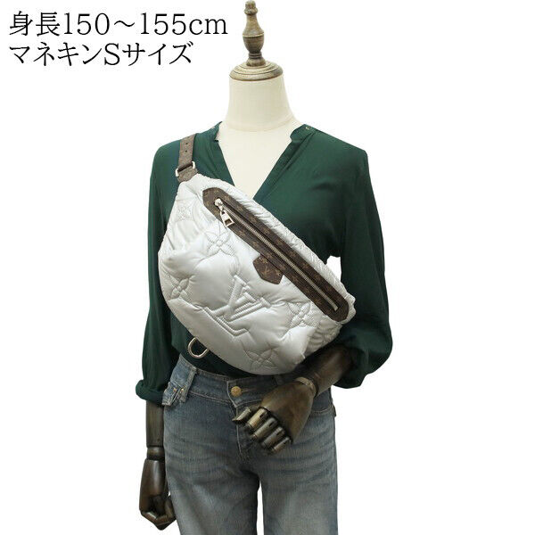 LOUIS VUITTON M20971 LV Pillow Maxi Bum Bag Waist Silver LOUIS VUITTON M20971 LV Pillow Maxi Bum Bag Waist Silver