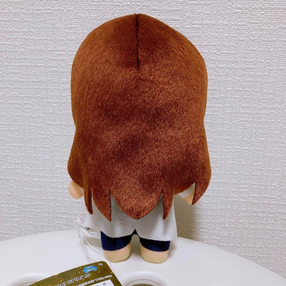 Jujutsu Kaisen Shoko Ieiri Tomonui vol.5 Plush Doll Japan BANPRESTO