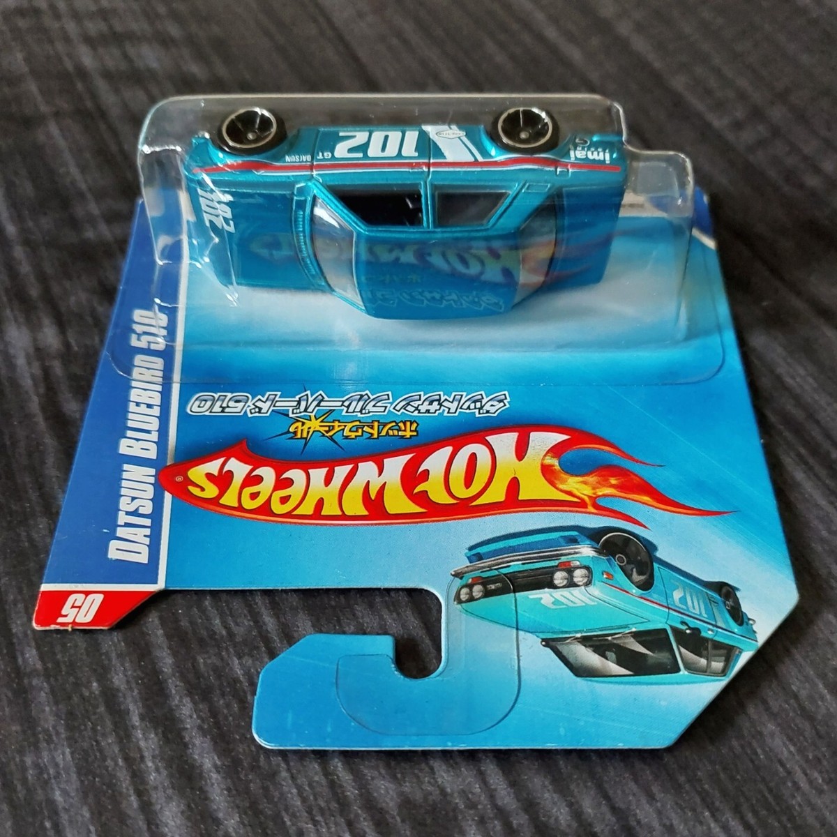 日本語ショートカード Hot Wheels ダットサン ブルーバード 510 Hot Wheels 2008 Datsun 510 Bluebird Japan Short Card | eBay