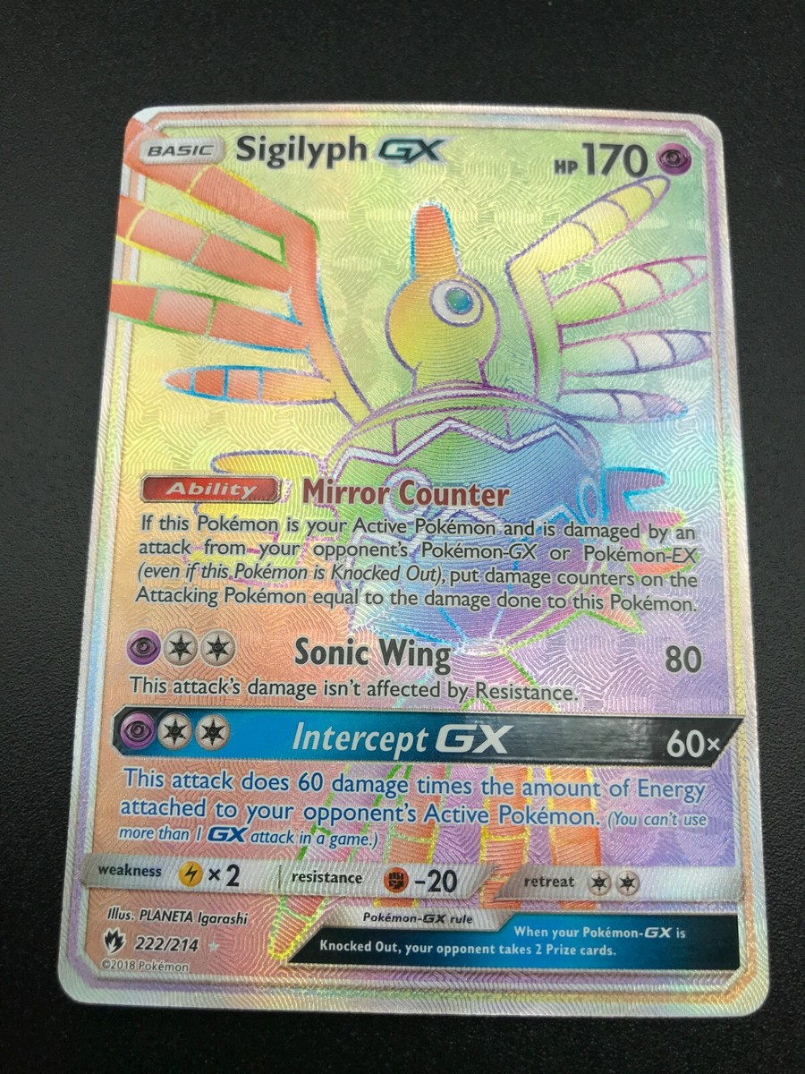 Sigilyph GX RAINBOW SECRET HYPER FULL ART 222/214 Pokemon SM Sigilyph GX RAINBOW SECRET HYPER FULL ART 222/214 Pokemon SM